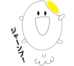 Firmly Boiled Egg sticker #4393732