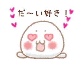 I love seals sticker #4393747