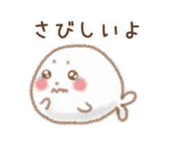 I love seals sticker #4393755