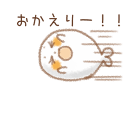 I love seals sticker #4393757