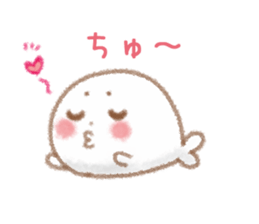 I love seals sticker #4393758