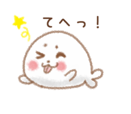 I love seals sticker #4393759