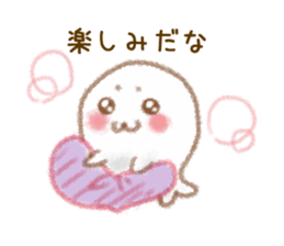 I love seals sticker #4393762