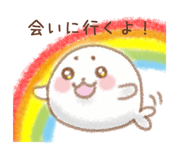 I love seals sticker #4393766