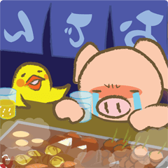 Bukke the piglet 2 (English version)