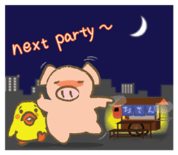 Bukke the piglet 2 (English version) sticker #4393873