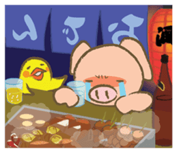 Bukke the piglet 2 (English version) sticker #4393874