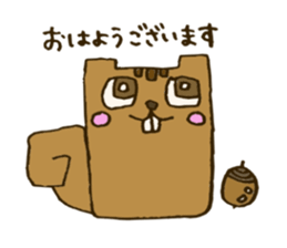 Square animals and friends sticker #4394416