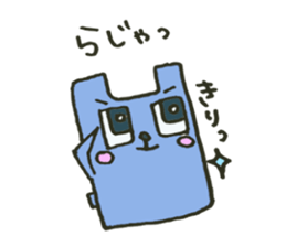 Square animals and friends sticker #4394420