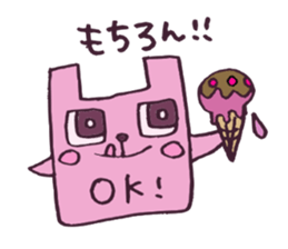 Square animals and friends sticker #4394423