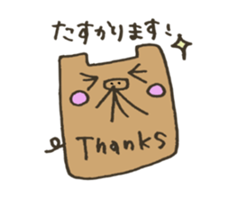 Square animals and friends sticker #4394425