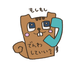 Square animals and friends sticker #4394429