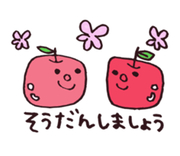 Square animals and friends sticker #4394430