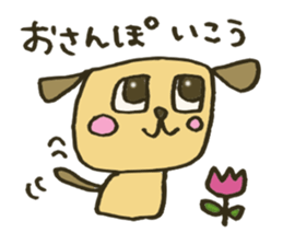 Square animals and friends sticker #4394432