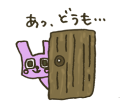 Square animals and friends sticker #4394437