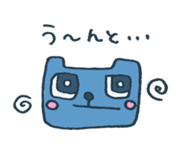 Square animals and friends sticker #4394438