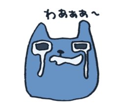 Square animals and friends sticker #4394441