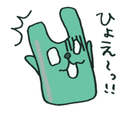 Square animals and friends sticker #4394442