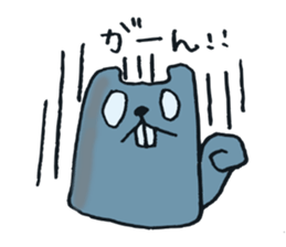 Square animals and friends sticker #4394443