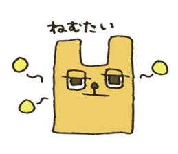 Square animals and friends sticker #4394444