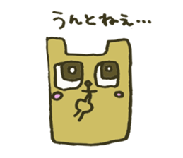 Square animals and friends sticker #4394455