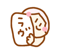 Japanese sweet girl sticker #4394497