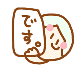 Japanese sweet girl sticker #4394504