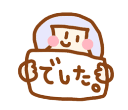 Japanese sweet girl sticker #4394505
