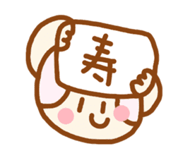 Japanese sweet girl sticker #4394521