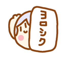 Japanese sweet girl sticker #4394524