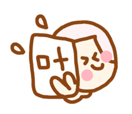 Japanese sweet girl sticker #4394526