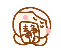 Japanese sweet girl sticker #4394527