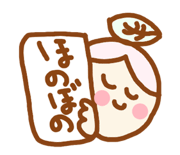 Japanese sweet girl sticker #4394528