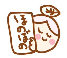 Japanese sweet girl sticker #4394528