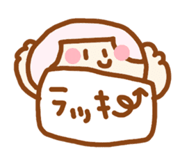 Japanese sweet girl sticker #4394529