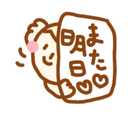 Japanese sweet girl sticker #4394532