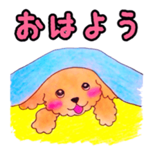 Toypoodle MELL sticker #4394616