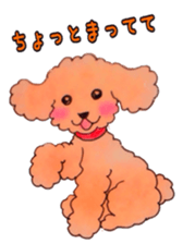 Toypoodle MELL sticker #4394622
