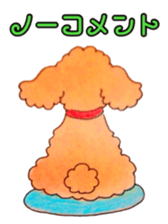 Toypoodle MELL sticker #4394623