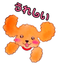 Toypoodle MELL sticker #4394624