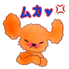 Toypoodle MELL sticker #4394630