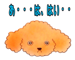 Toypoodle MELL sticker #4394631