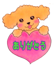 Toypoodle MELL sticker #4394633