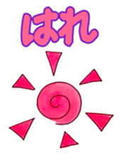 Toypoodle MELL sticker #4394640