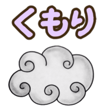 Toypoodle MELL sticker #4394641