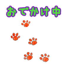 Toypoodle MELL sticker #4394643