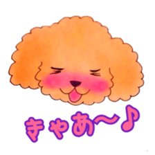 Toypoodle MELL sticker #4394645