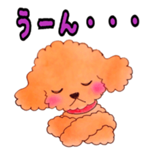 Toypoodle MELL sticker #4394647