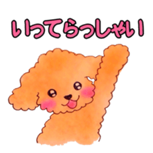 Toypoodle MELL sticker #4394649
