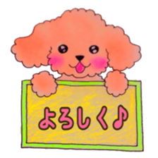 Toypoodle MELL sticker #4394651